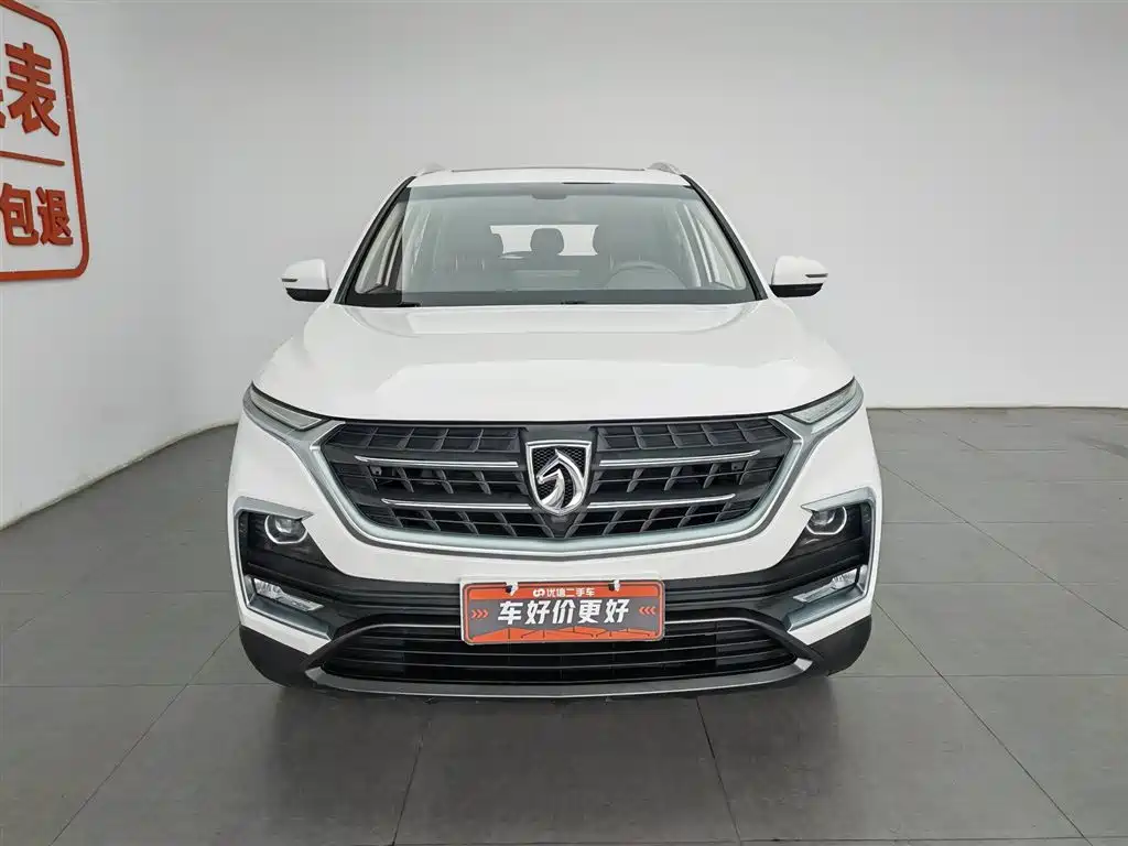 Baojun 530 1.8 L Auto Luxury CN-V
