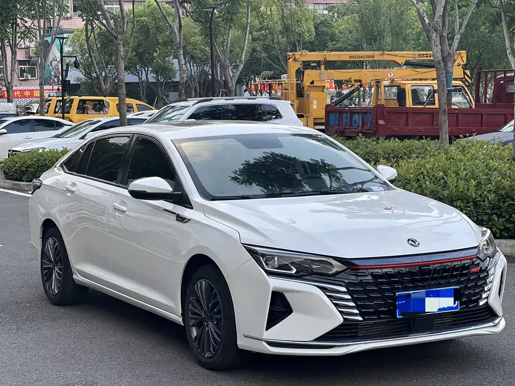 Yixuan MAX 1.5 T Super Cool Dad