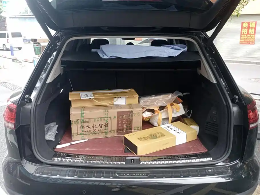 Touareg 2.0 TSI Sharp Style