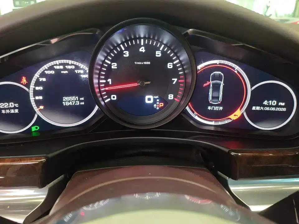 Panamera Panamera 3.0 T