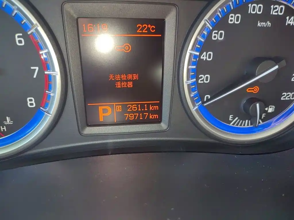 S-Cross 1.6 L CVT 2 WD Elite