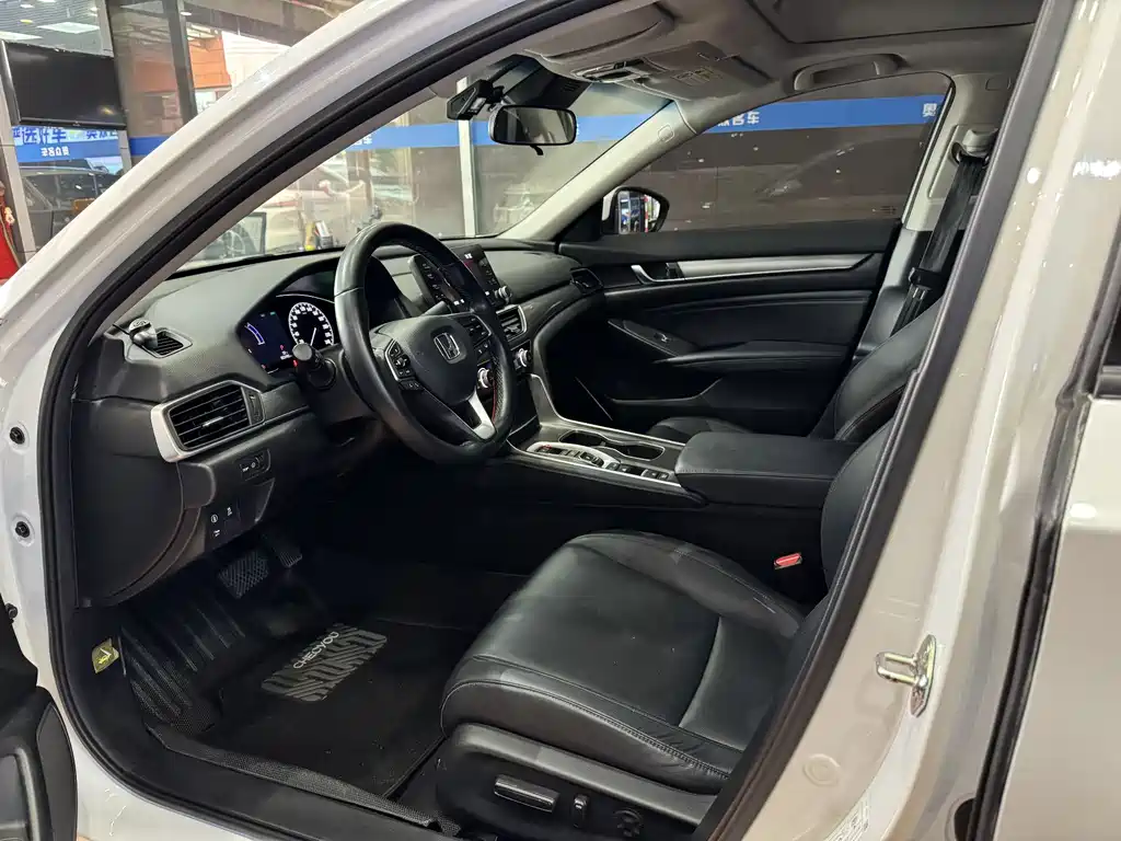 Accord Sharp· Hybrid 2.0 L Sharp Leading CN-VI