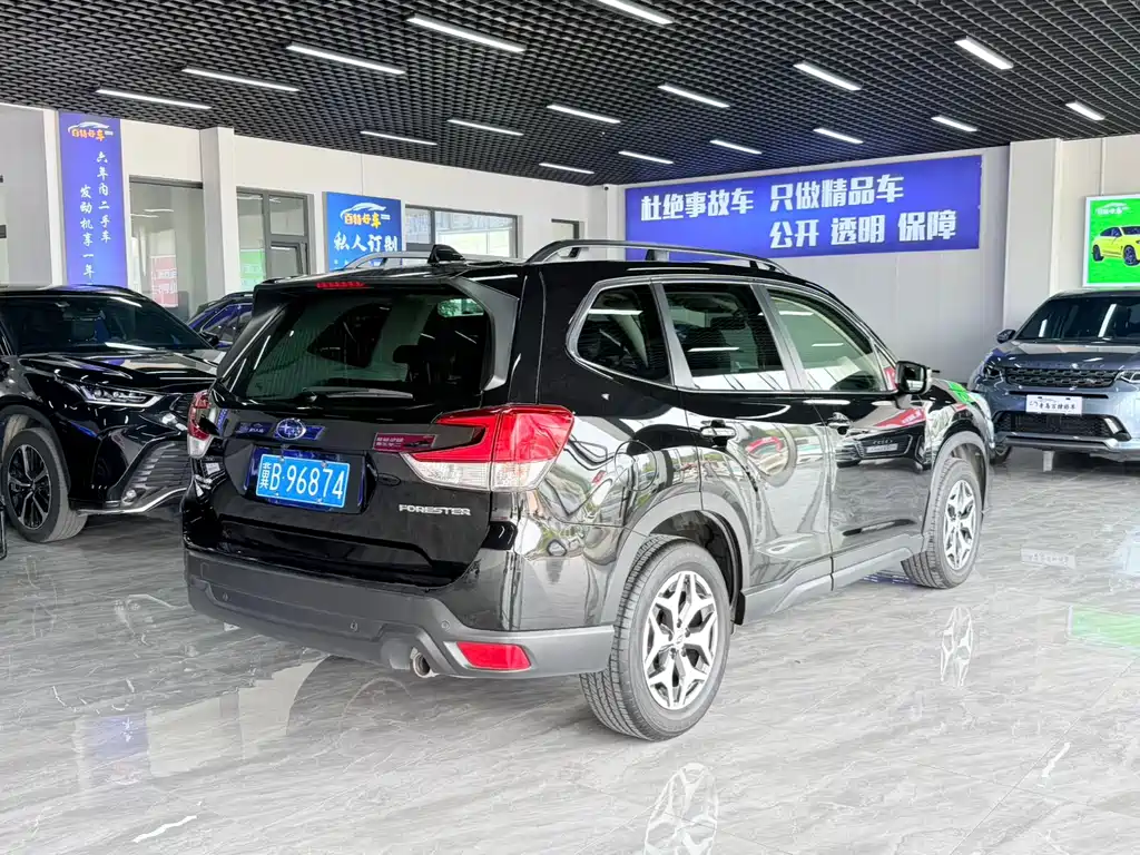 Forester 2.0 i AWD Luxury EyeSight