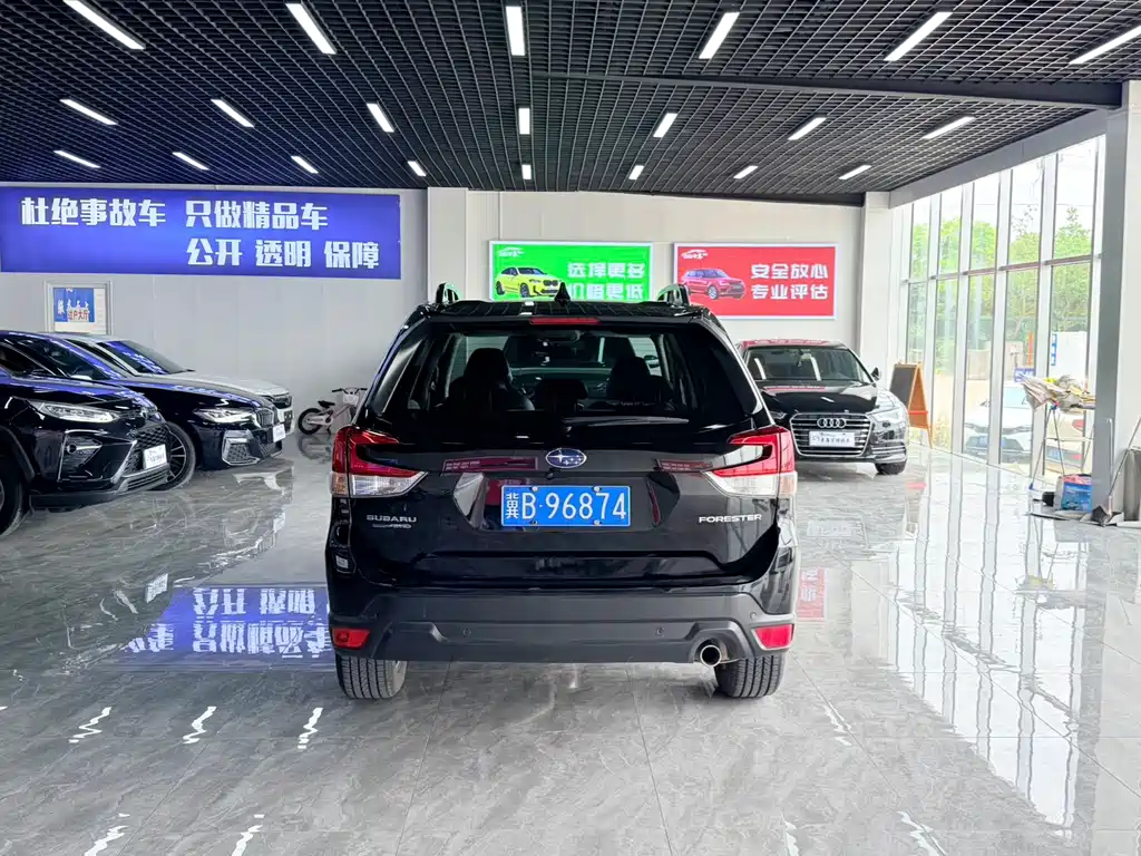 Forester 2.0 i AWD Luxury EyeSight