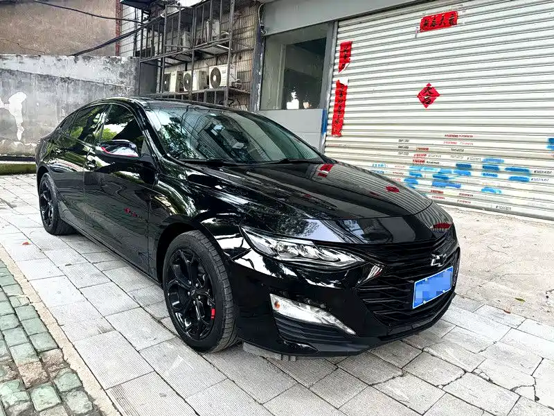 Malibu XL Redline 550 T Auto Sharp Dynamic