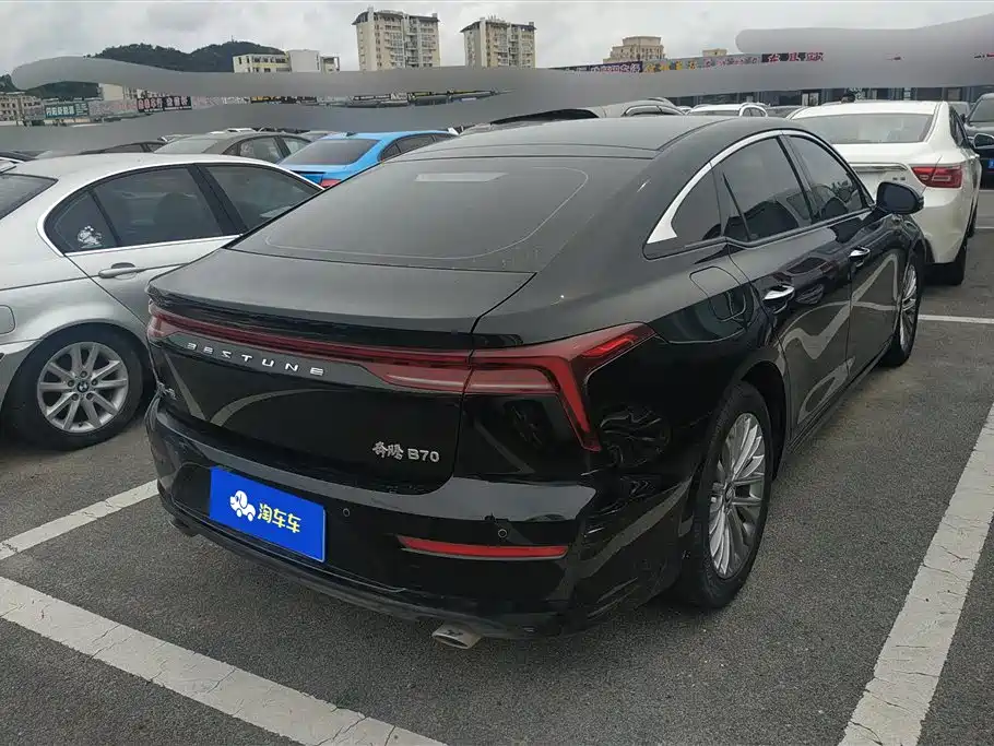 Besturn B70 3 rd Gen 1.5 T Auto Pleasure