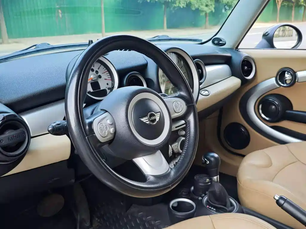 MINI 1.6 L COOPER 50 Mayfair