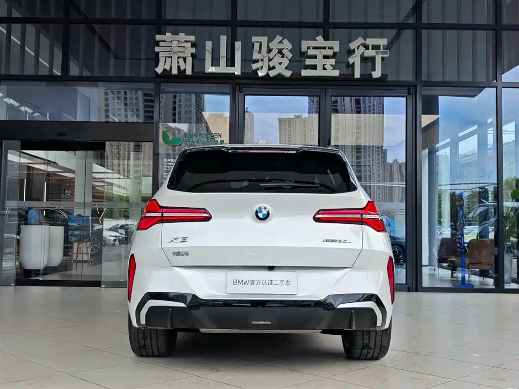 BMW X3 xDrive30 L Leading M Sport Package