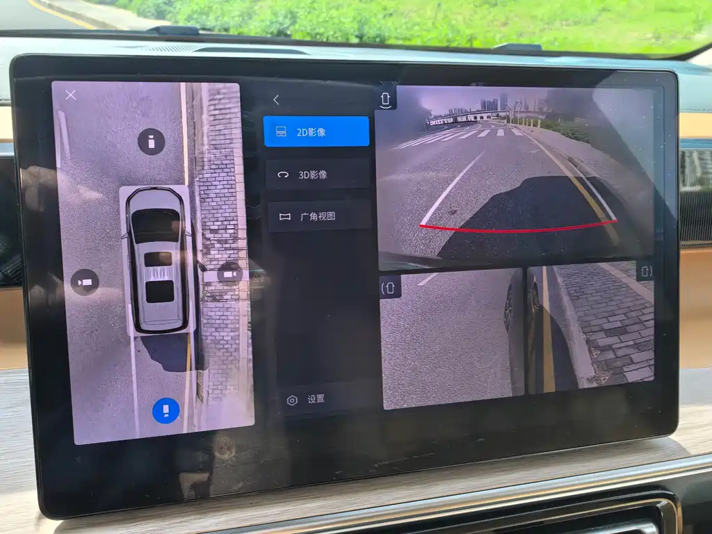 Trumpchi E8 NEV 传祺E8 PHEV 2024款 150 km MAX