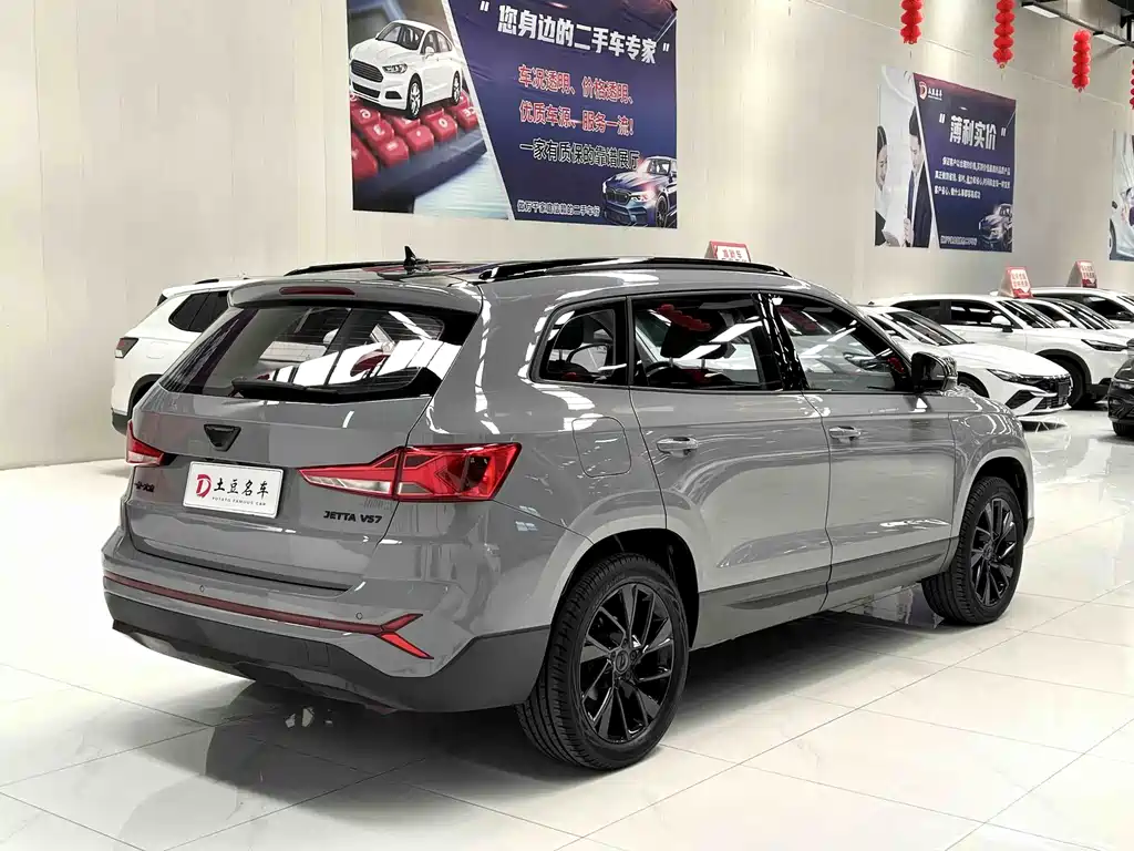 Jetta VS7 280 TSI Auto Highlight Joy