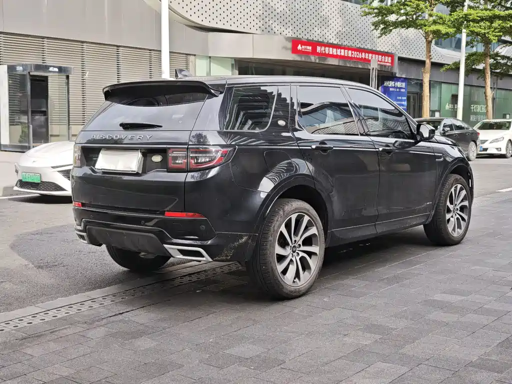 Discovery Sport 249 PS R-Dynamic Performance