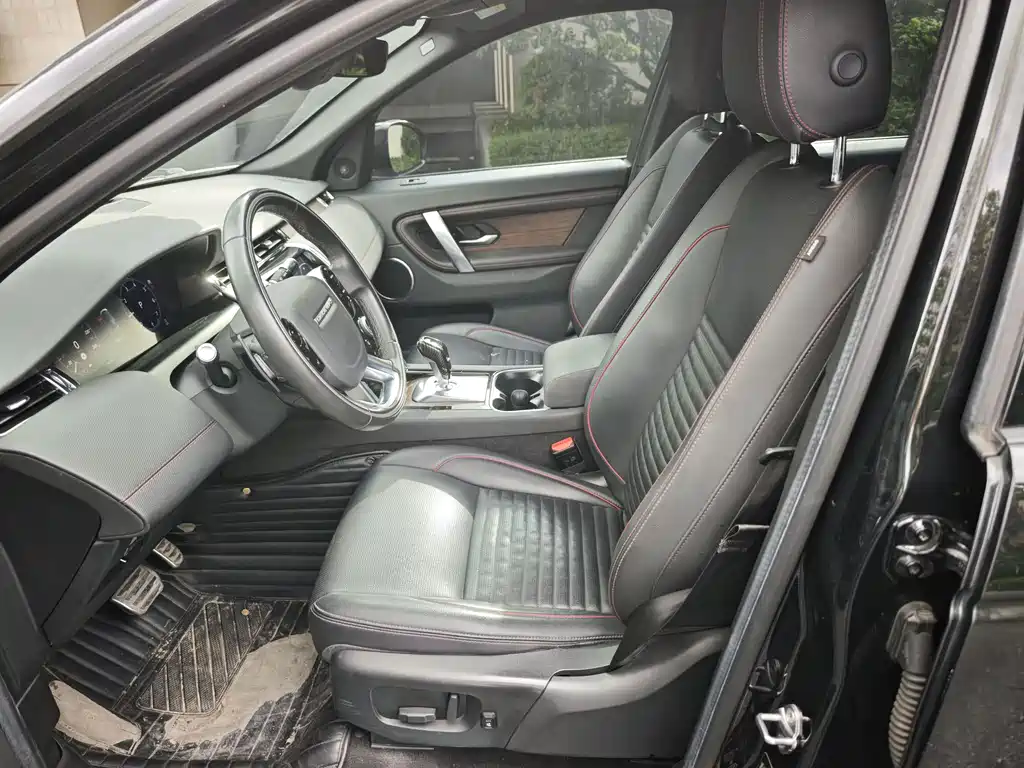 Discovery Sport 249 PS R-Dynamic Performance