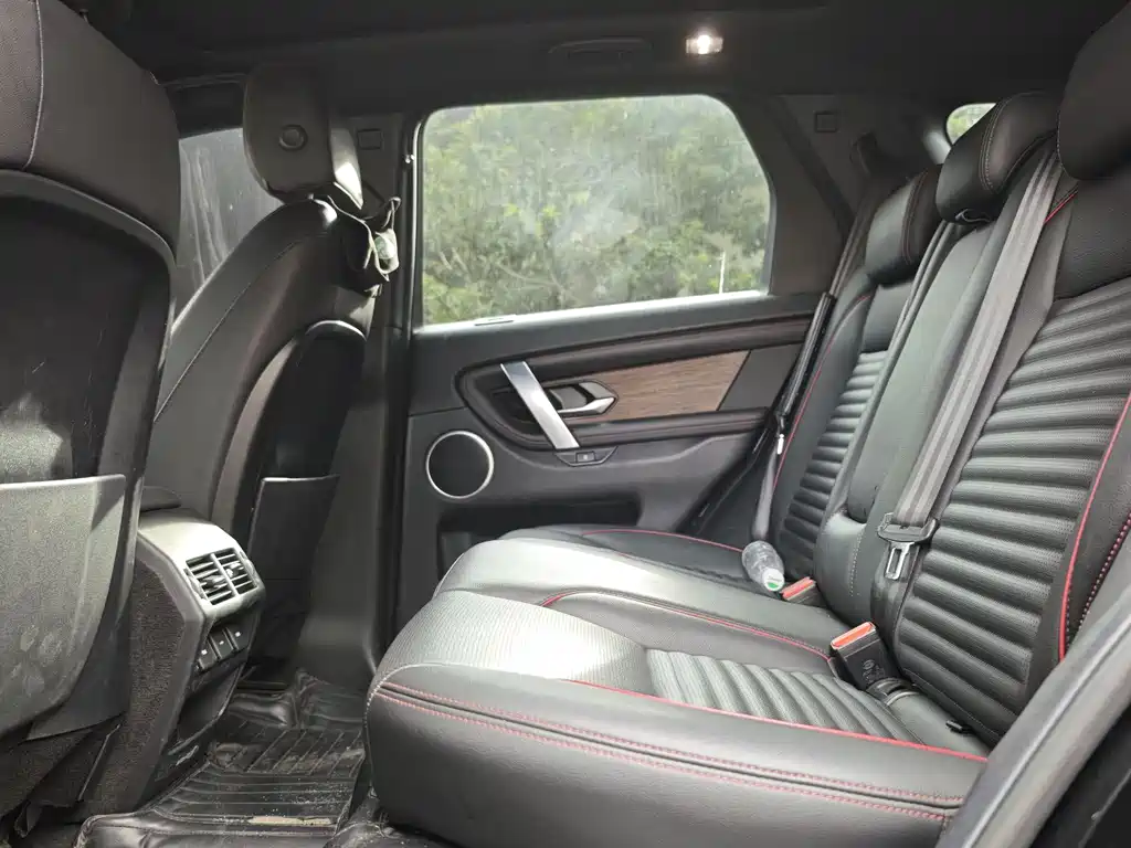 Discovery Sport 249 PS R-Dynamic Performance