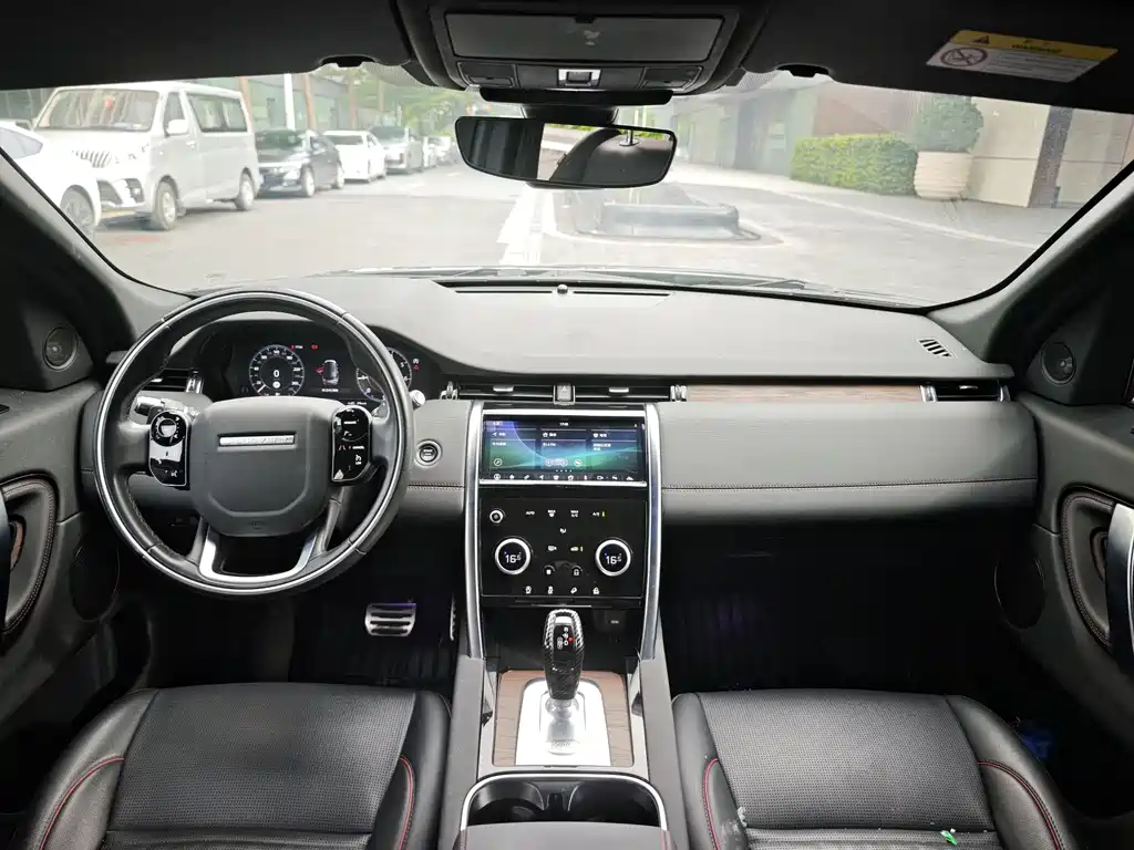 Discovery Sport 249 PS R-Dynamic Performance