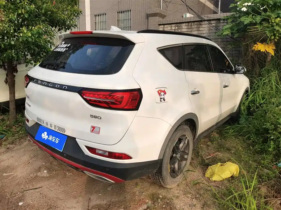 Fengguang 580 ☆ Star 1.5 T Auto Luxury