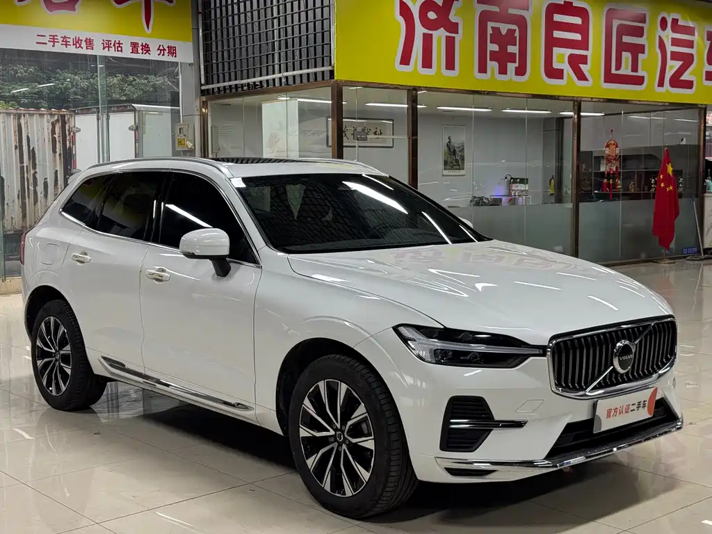 Volvo XC60 B5 4 WD Smart Vision Luxury