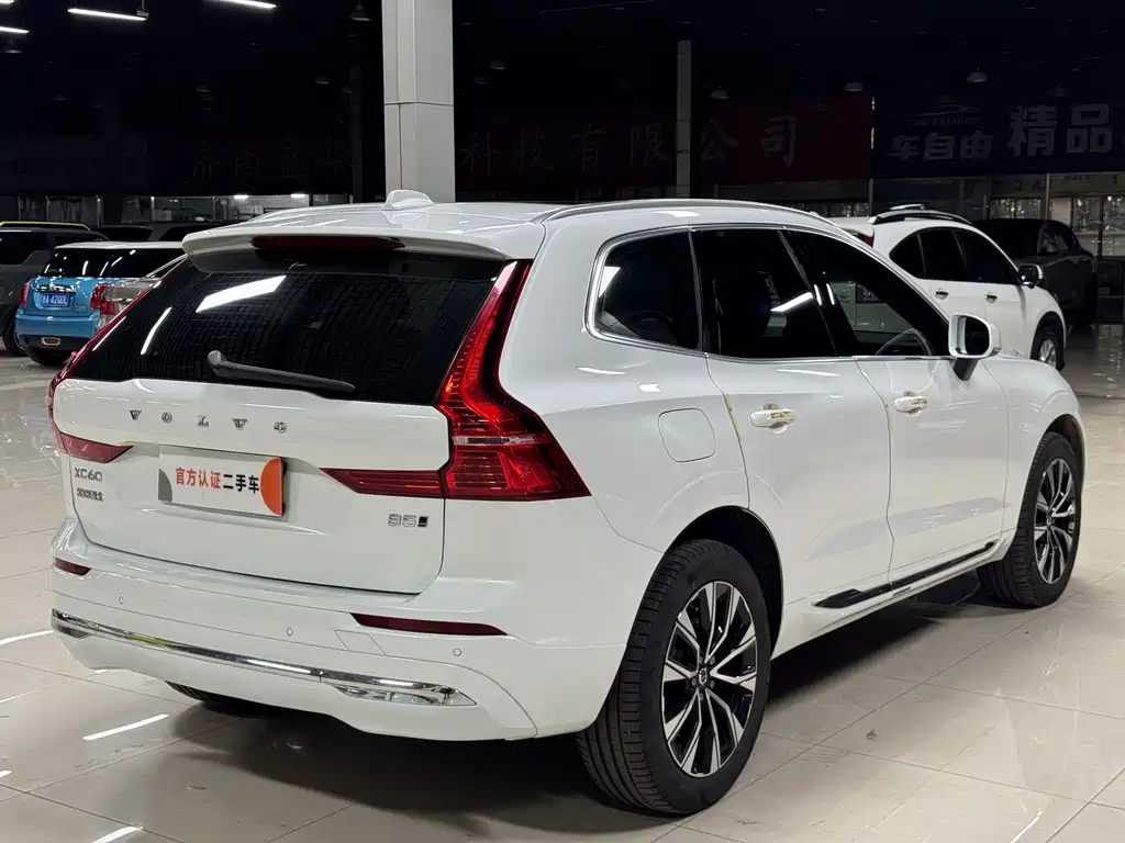 Volvo XC60 B5 4 WD Smart Vision Luxury