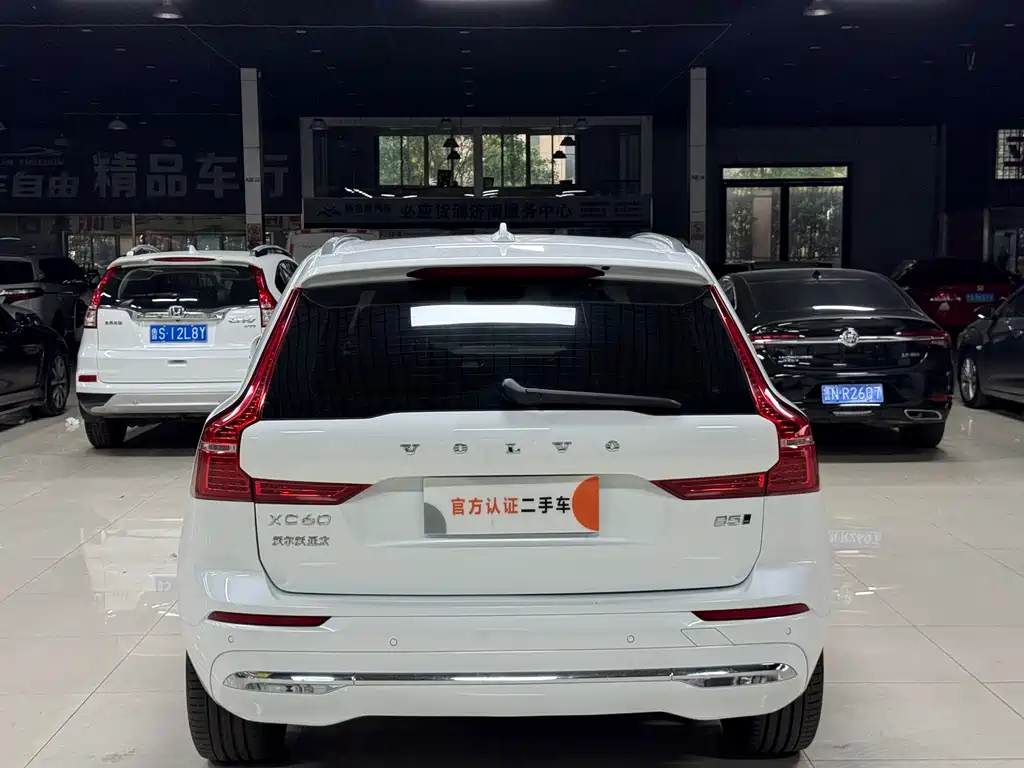Volvo XC60 B5 4 WD Smart Vision Luxury