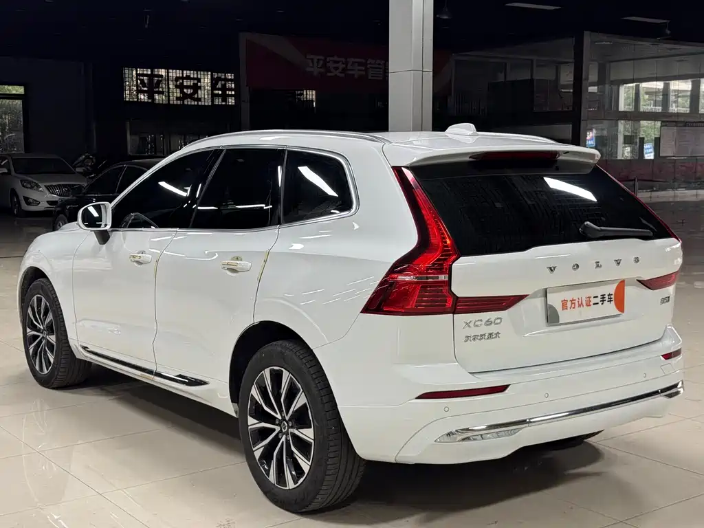 Volvo XC60 B5 4 WD Smart Vision Luxury
