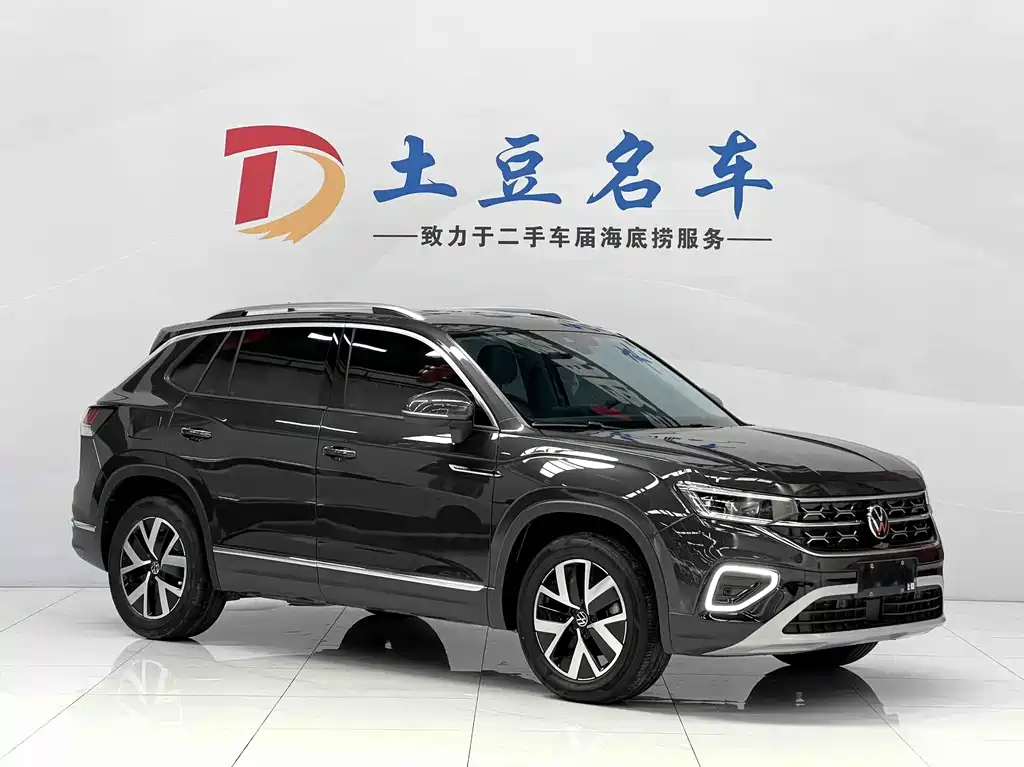 Tayron 280 TSI 2 WD Luxury Plus Advanced