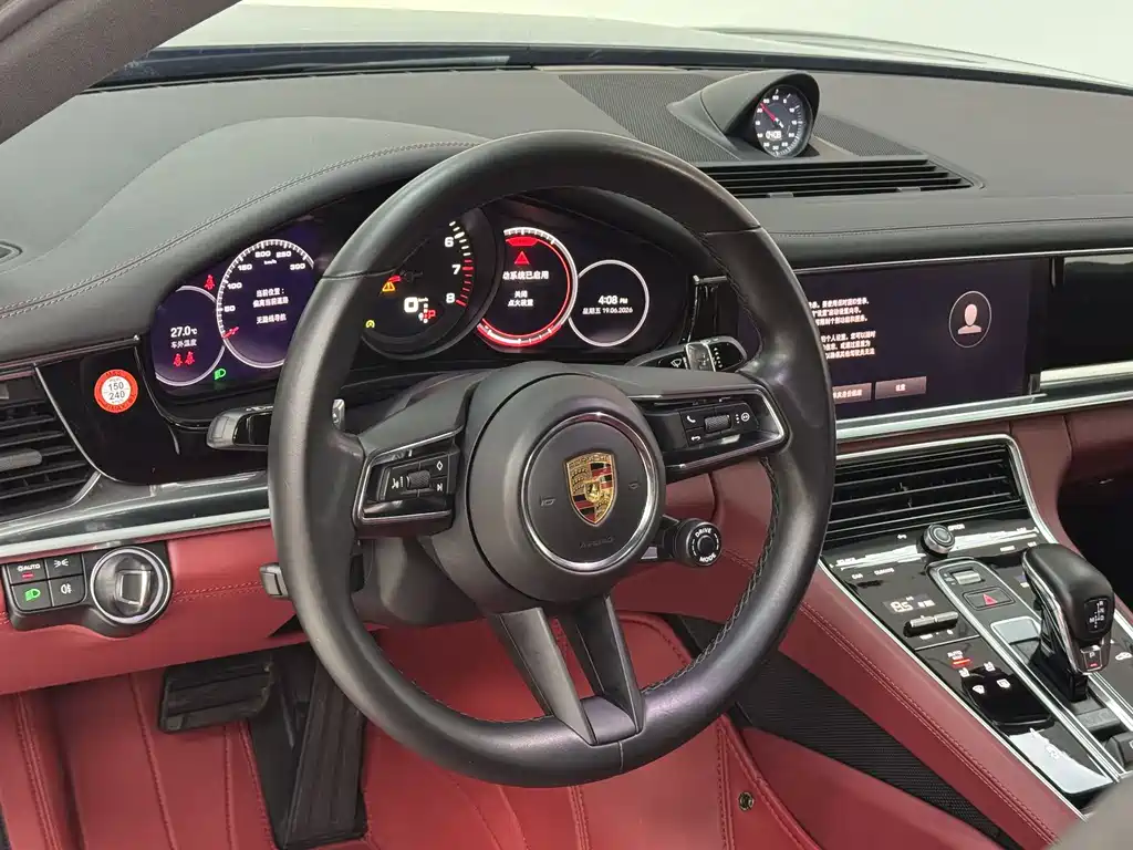 Panamera Panamera 2.9 T