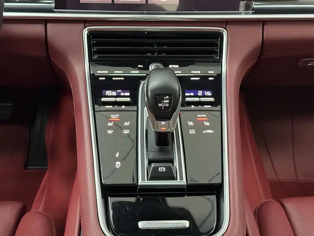 Panamera Panamera 2.9 T