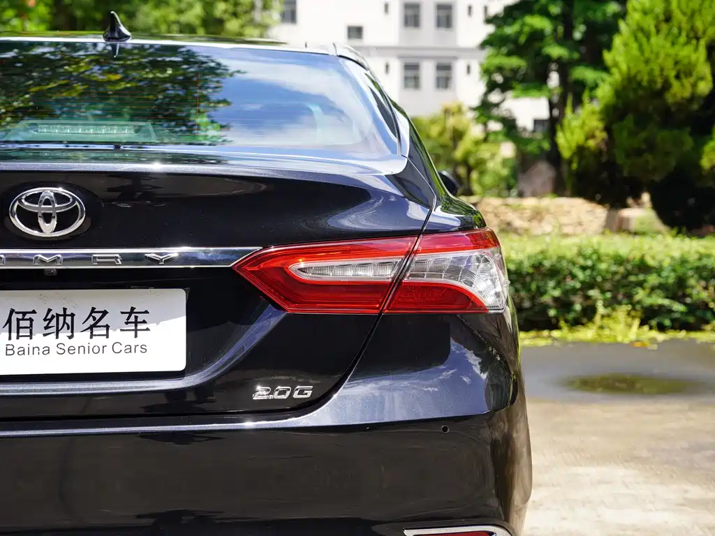 Camry 2.0 G Luxury