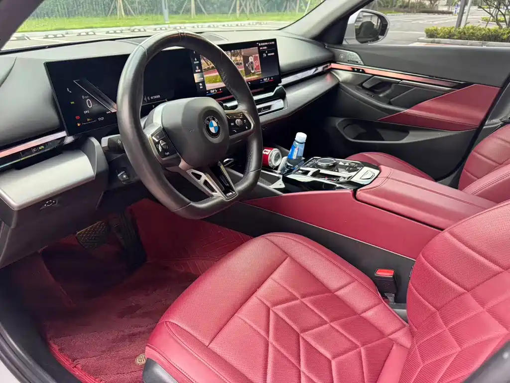 BMW 5 Series 530 Li Leading M Sport Package