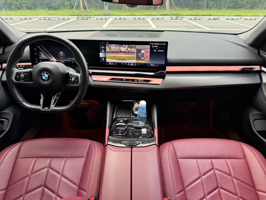 BMW 5 Series 530 Li Leading M Sport Package