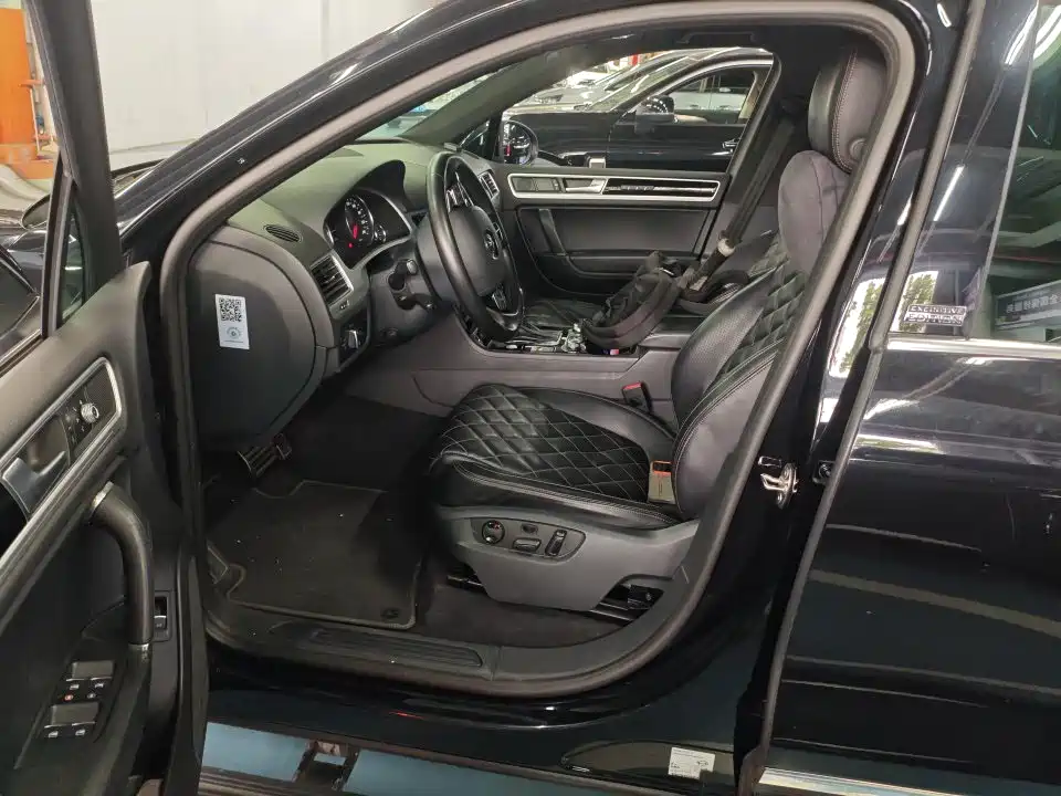 Touareg 3.0 TSI Expedition