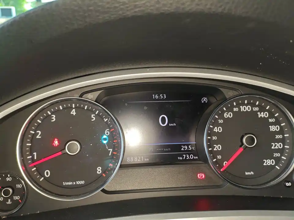 Touareg 3.0 TSI Expedition