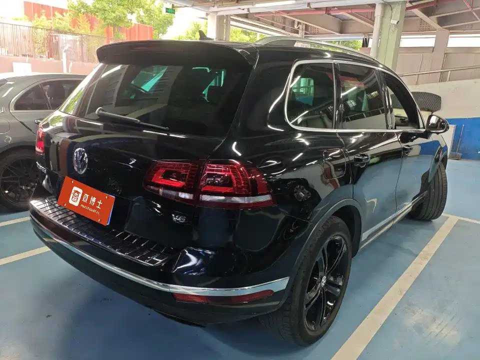 Touareg 3.0 TSI Expedition