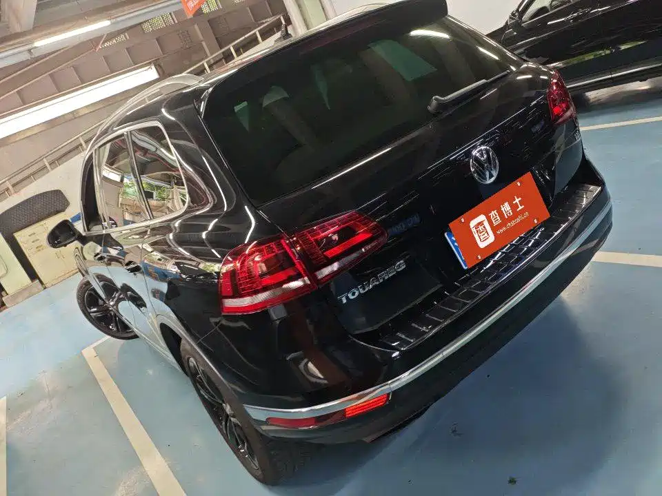 Touareg 3.0 TSI Expedition