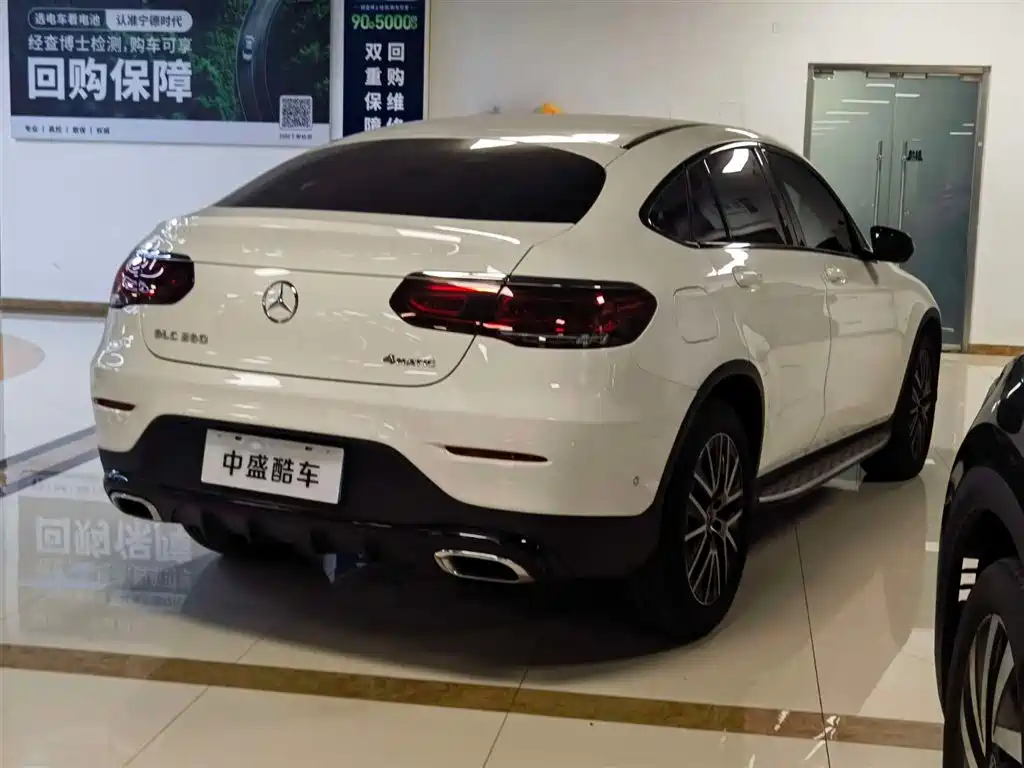 Mercedes-Benz GLC Coupe GLC 260 4 MATIC Coupe SUV