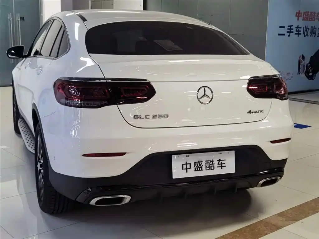 Mercedes-Benz GLC Coupe GLC 260 4 MATIC Coupe SUV