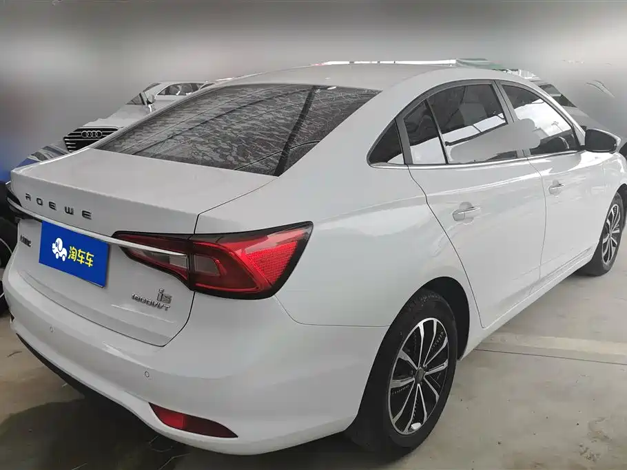 Roewe i5 1.5 L Auto 4 G Connected Leading Luxury Flagship