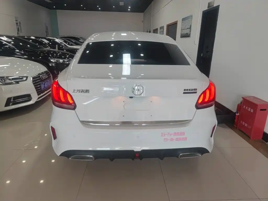 MG5 180 DVVT Manual Youth Luxury