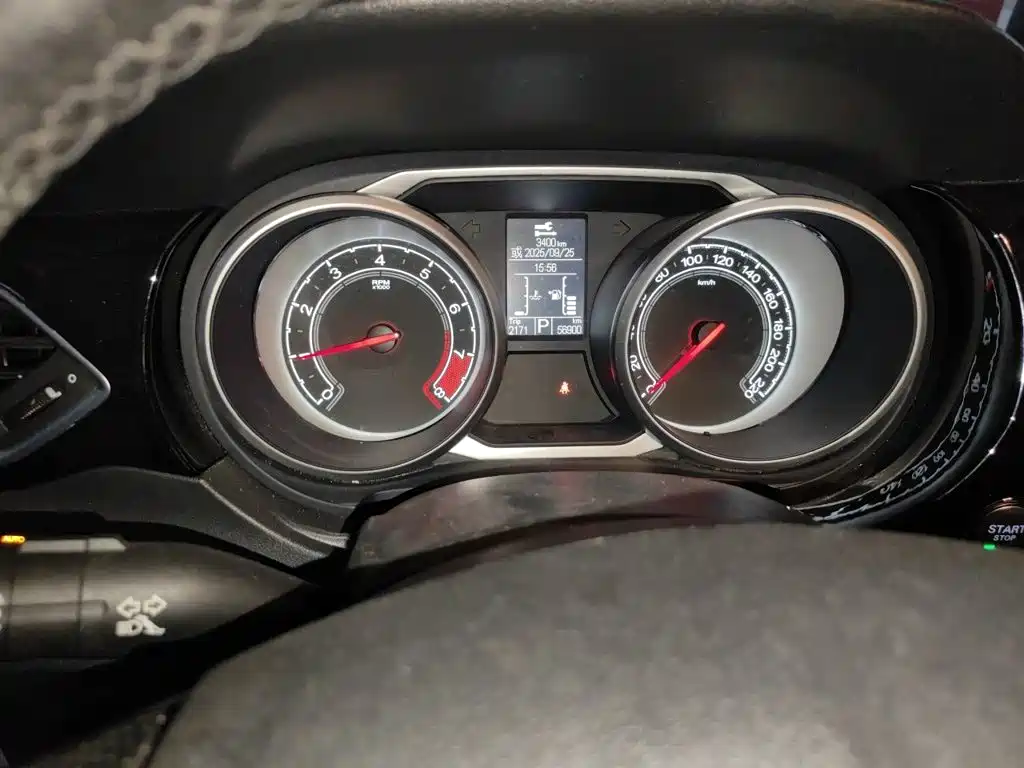 Ruiteng 1.5 TGI TST Luxury
