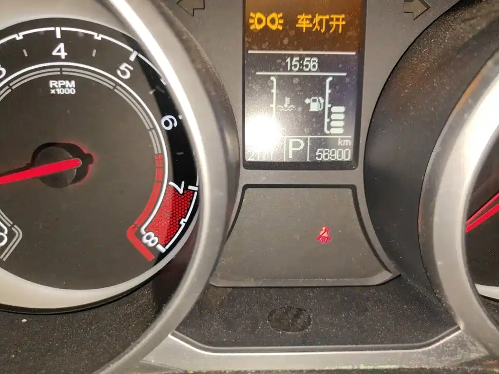 Ruiteng 1.5 TGI TST Luxury