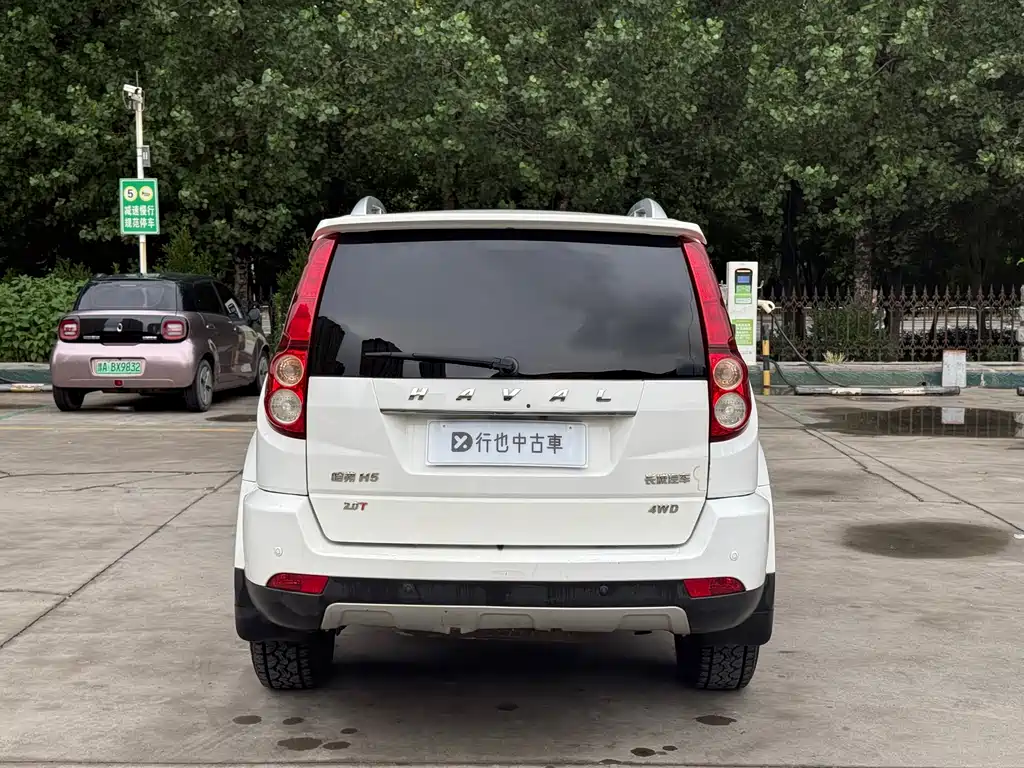 Haval H5 Classic 2.0 T Manual 4 WD Distinguished