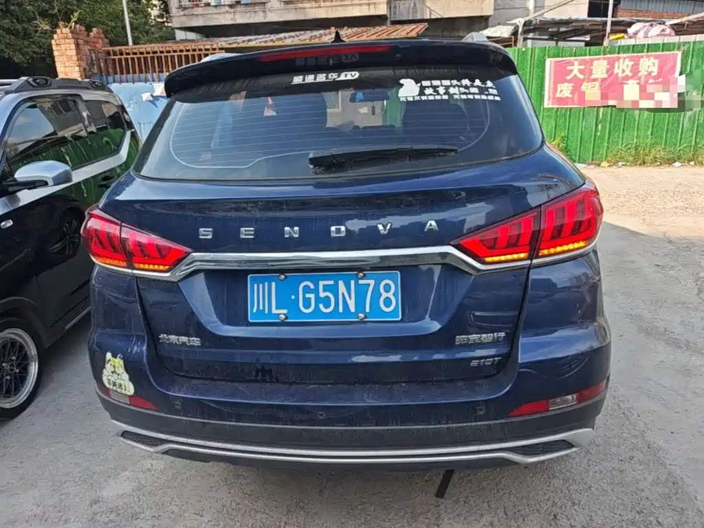 Zhixing 智行 2019款 1.5 T 手动进取版 国VI