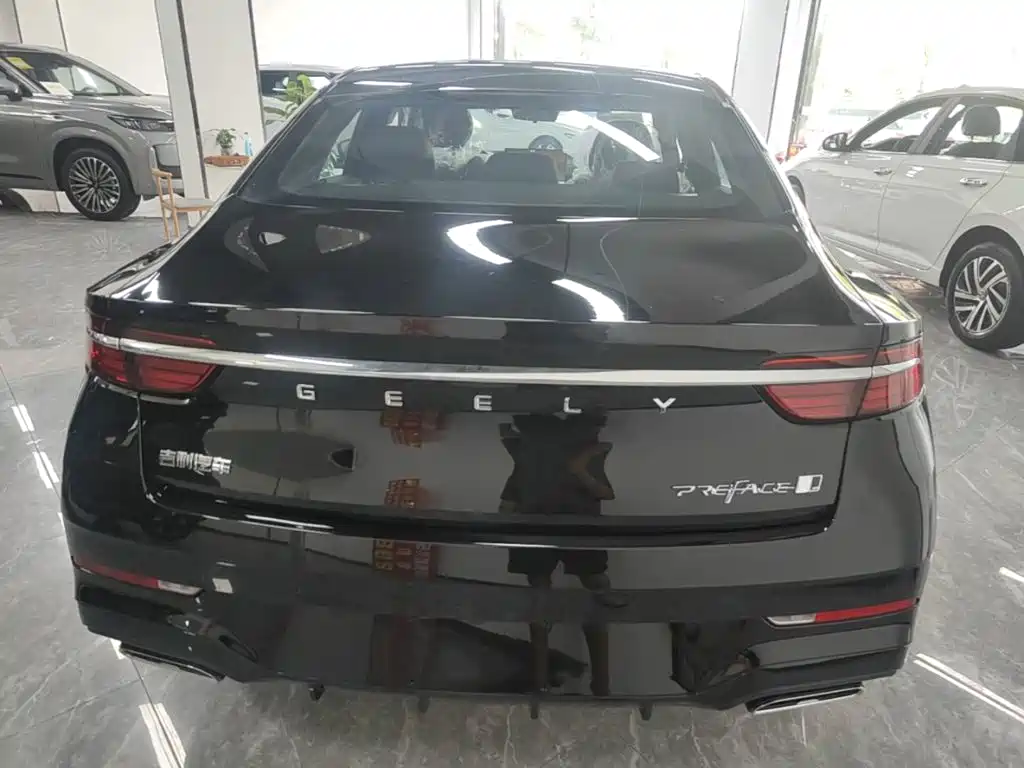 Xingrui Oriental Shine 1.5 TD Soaring