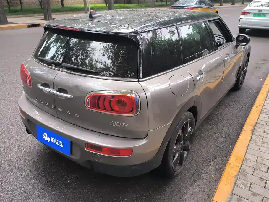 MINI CLUBMAN Facelift 1.5 T COOPER Connoisseur