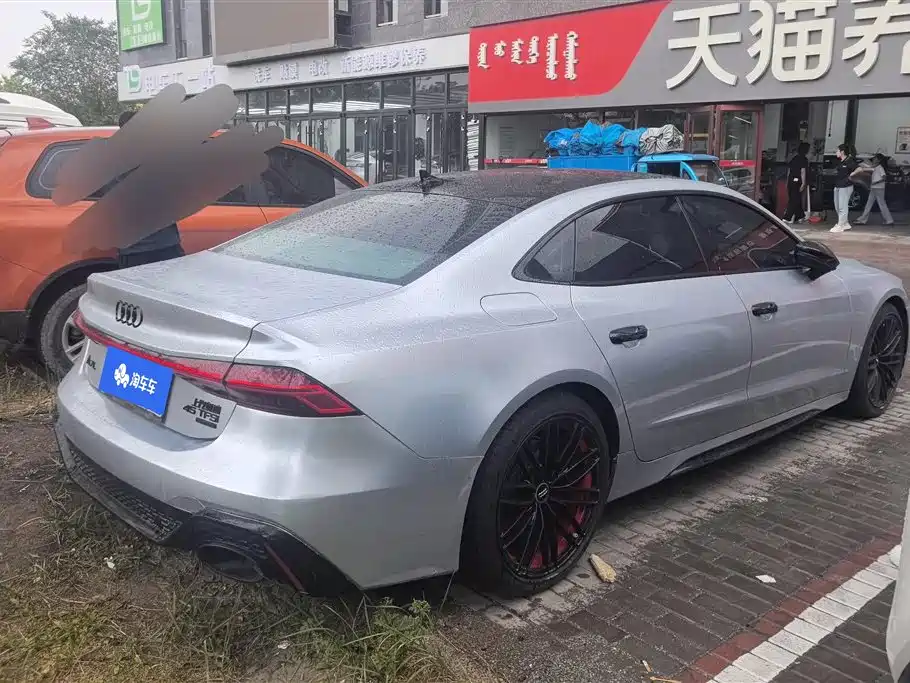 Audi A7 L 45 TFSI S-line Build Dream Future