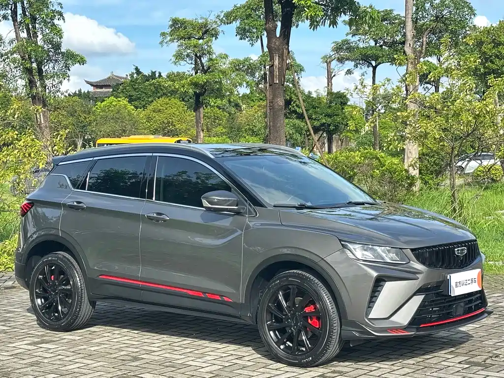 Binyue 1.5 T DCT Diamond