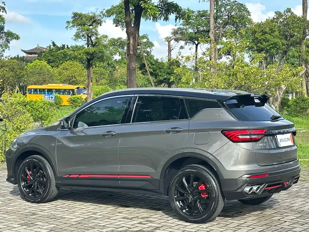 Binyue 1.5 T DCT Diamond