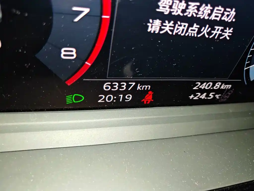 Audi A3 Sportback 35 TFSI Flying Spur Premium