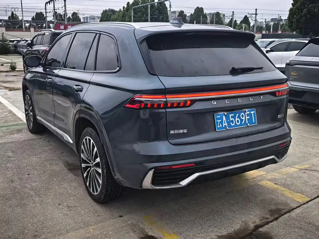 Xingyue L Oriental Shine 2.0 TD Auto Star Embrace