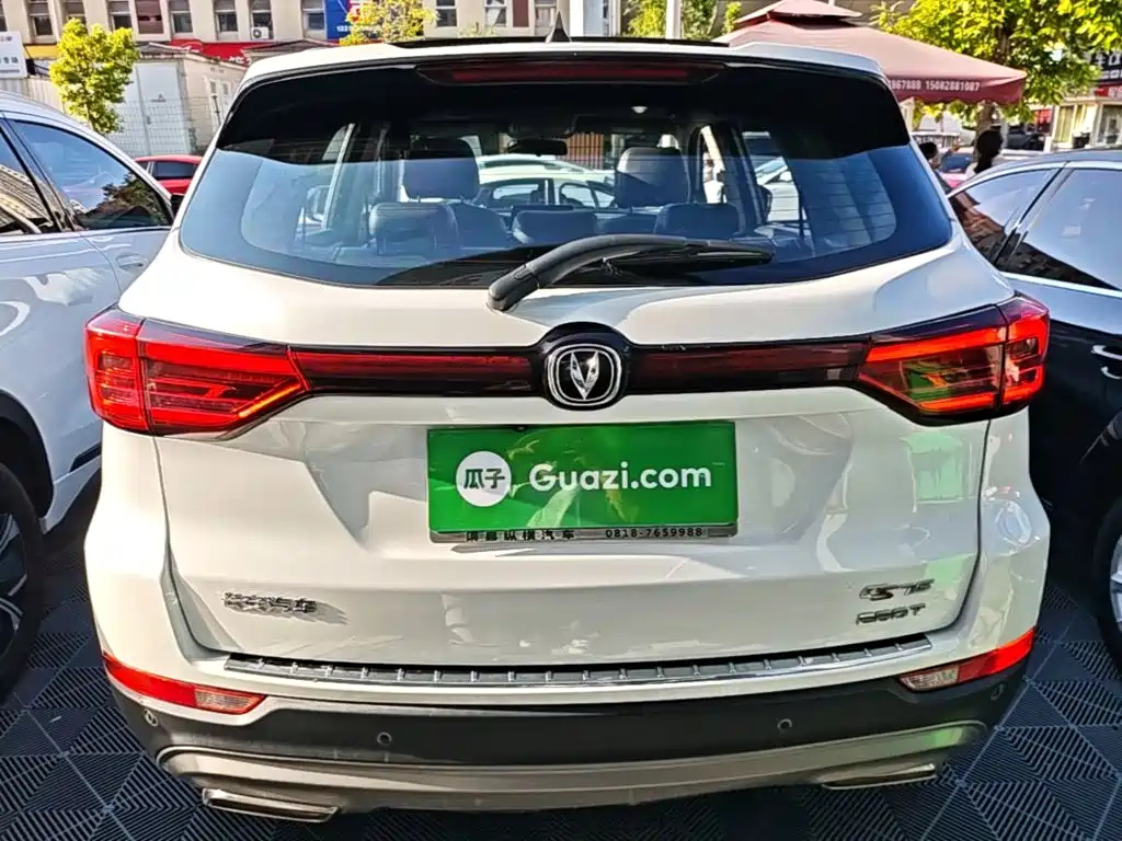 Changan CS75 280 T DCT Distinguished CN-VI