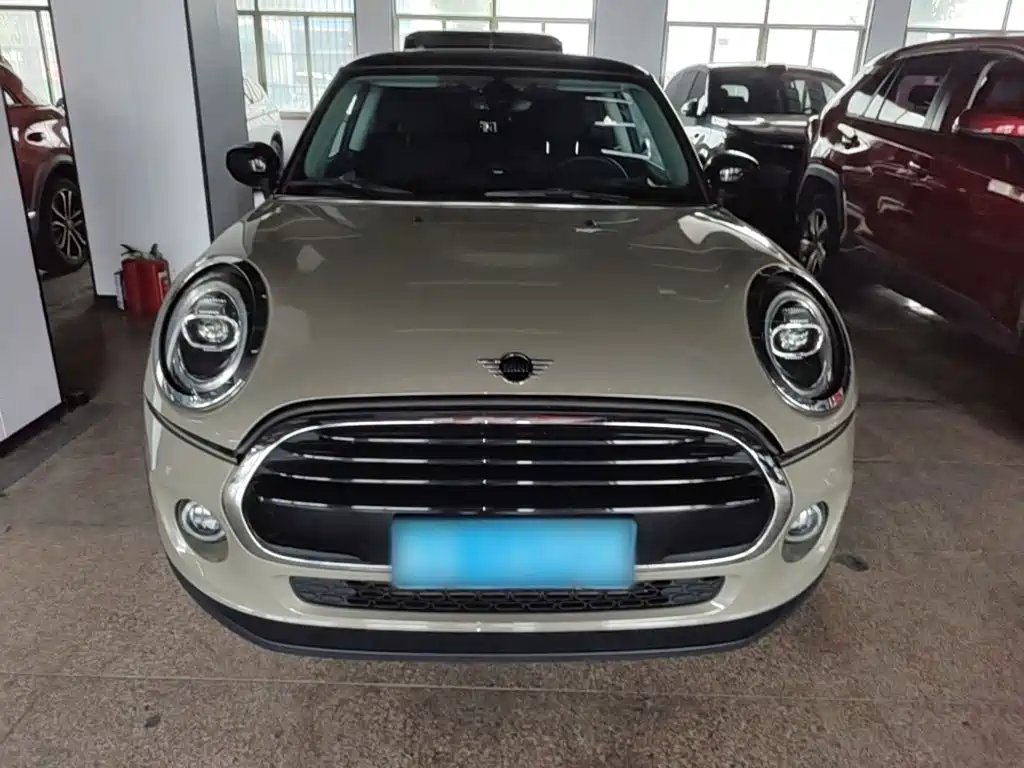 MINI 1.5 T COOPER Classic